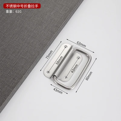 Medium handle (200/box 400/piece)