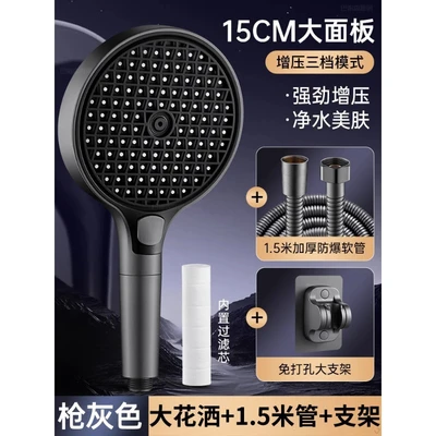 【sa-45】gunmetal gray h39 15cm filter mesh style ++ 1.5m + punch-free mount