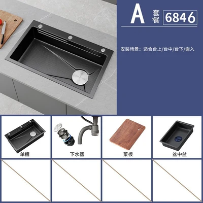 6846 honeycomb embossing [3.0 thick 304 empty basin] + drainer + middle basin + triangle basket + cutting board