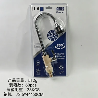 Abs color body, wanxiang tube, blister packaging