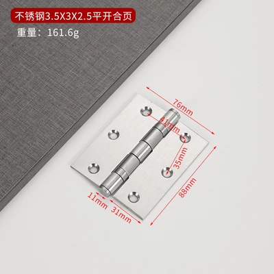 12.3inch *75*2.5 (1 piece price with screws)