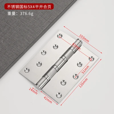 17.6inch *103*3.0 (1 piece price with screws)