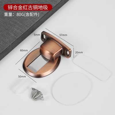 Red bronze (boxed with glue and screws)