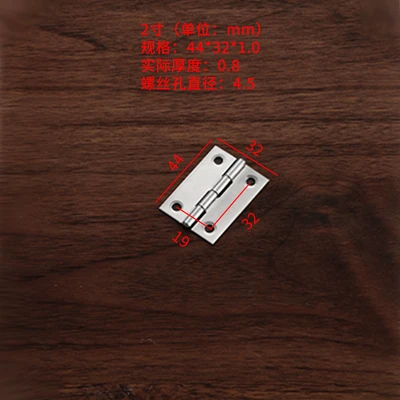 2 inch 2 hole 44*32*1.0mm(2400/piece)