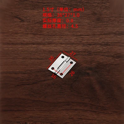 1.5 inch 36*27*1.0mm with 4 screws (4000/piece)