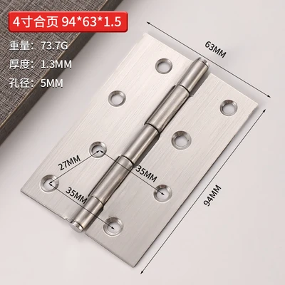 Steel head iron core 4 inch sanding 94*64*1.5mm(400/piece)