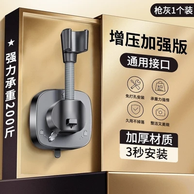 【zj-01】octopus stand gun gray