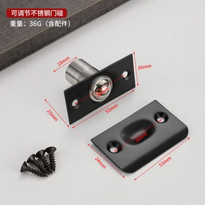 Adjustable stainless steel door bumpers (black) bag with screws (400 pcs/piece)