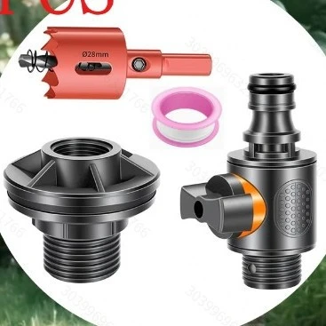 【lt-12】 3/4 pass-through valve + wrench