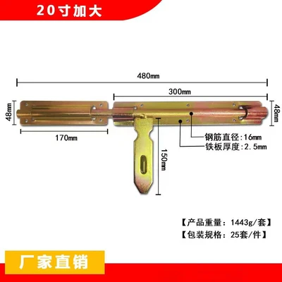20-inch large version (25 pieces/piece) whole wholesale not for bulk sale