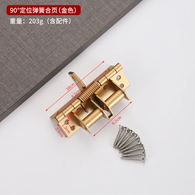 90 ° positioning spring hinge (gold) with screws