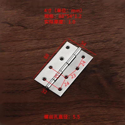 4 inch 88*54*1.2mm(720 PCs/piece)