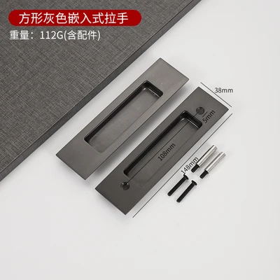 Matching square gray with screws