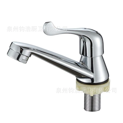 [alloy body copper core] 98 basin