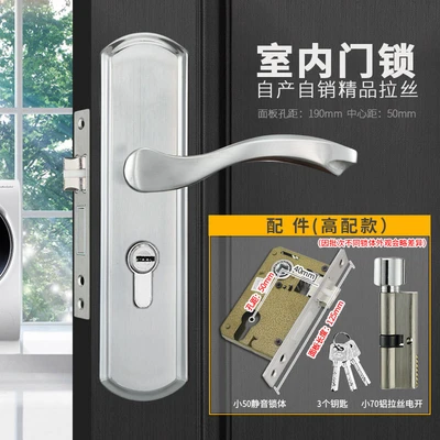 [618-03] with small 50 lock body