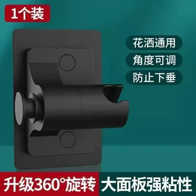 【zj-61】black