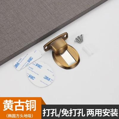 Oval square head yellow bronze box (with 3M glue and screws)