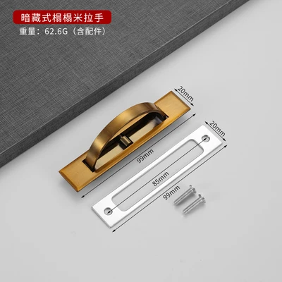 Huanggu handle with screws (50/box 400 pcs/item)