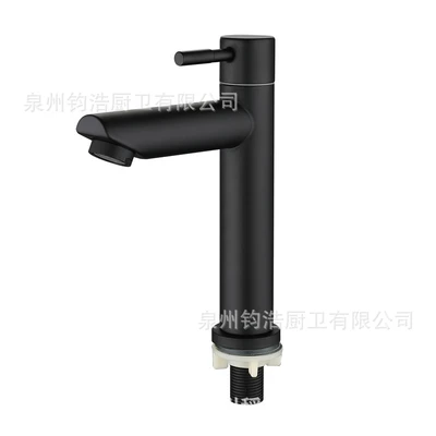 304 single cold straight nozzle [black]