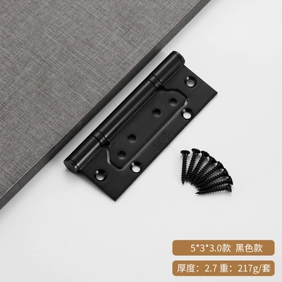 Black 5 inch 3cm 2 piece price (blister with screws)