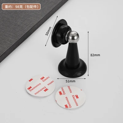 Punch-free black plastic door stopper (box assembly 3m glue)