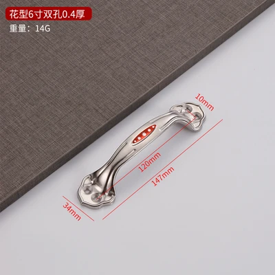 6 inch double hole 0.4 thick flower shape (20 PCs/bag 1600 PCs/piece)