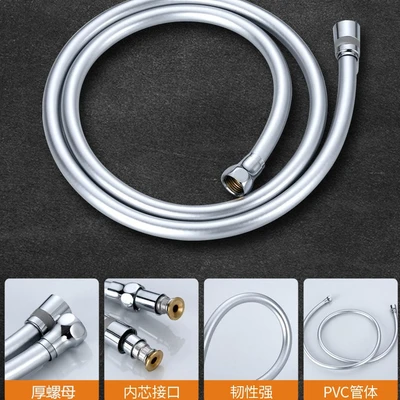Pvc silver 1.5m