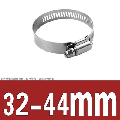 1.5inch tubes universal 32-44mm [pack of 5]
