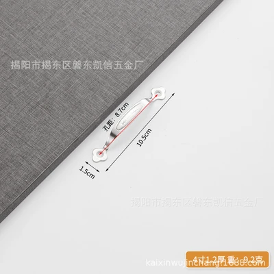 4 inch single hole 1.2mm thick (4000 pieces/piece)