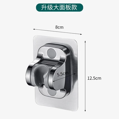 No punching shower bracket