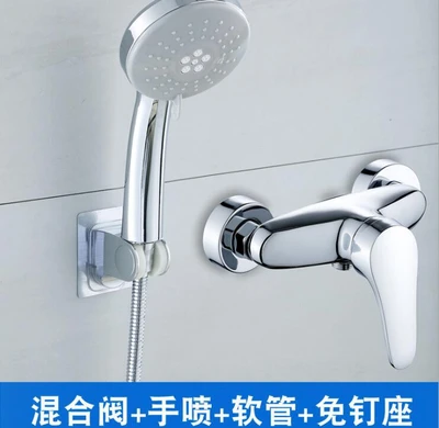 Copper Sailor shower faucet + nozzle + hose