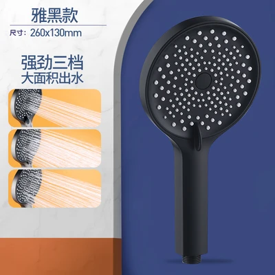 【sa-13】【black】starry one-hand spray