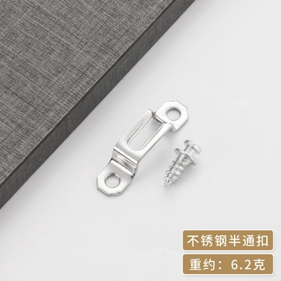 1.3 thick stainless steel half-through screw (500 sets/bag 2500 sets/piece)
