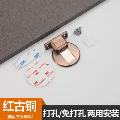 Disc square head red bronze box (with 3M glue and screws)