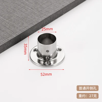 25 open side hole tube seat bag (800 PCs/piece)