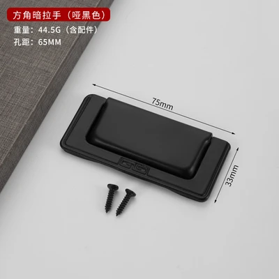 Chinese black with screws (80/box 800/piece)