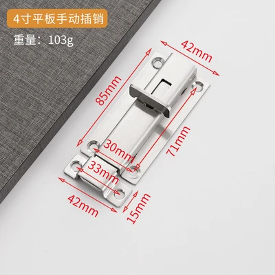 4inch manual tablet (card with screws) = 240 pieces/piece