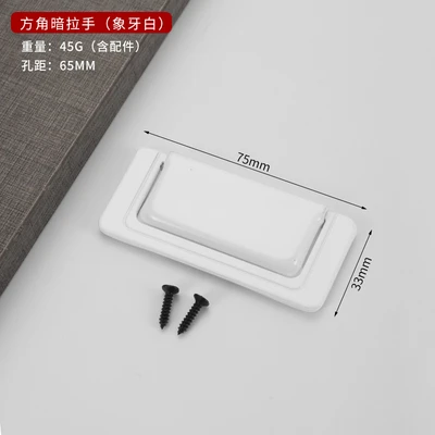 Minimalist white with screws (80 pcs/box 800 pcs/item)