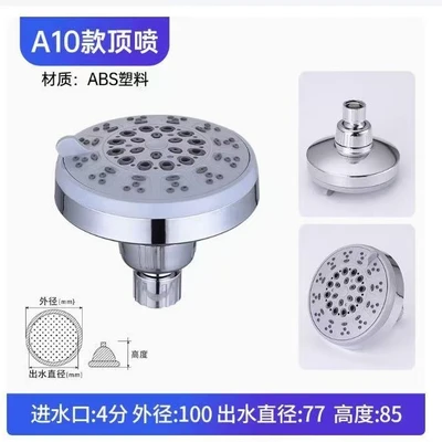 A10 small top spray