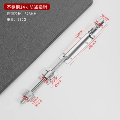 14 inch generous bolt wire drawing screw