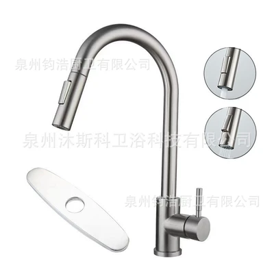 E1 [cylindrical two gears + bottom plate] full 304 brushed (piping)