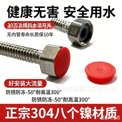 Original color 50cm [double-head large flow] bellows * 1 piece