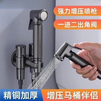 [with filter] copper body copper spray gun set (gun gray)