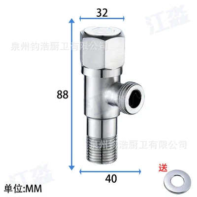 304 hexagonal angle valve [copper core copper rod]
