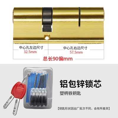 Aluminum coated zinc 90 deviation (32.5+57.5)