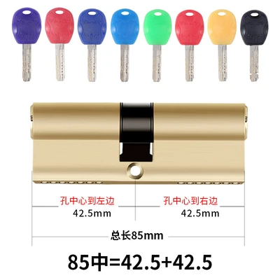 Colorful B grade plastic box 85 42.5+42.5