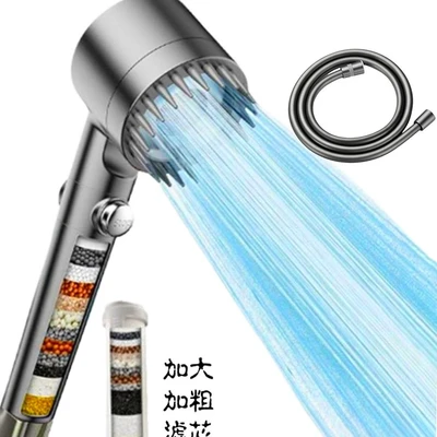 【sa-44】snowflake gray + colored calcium sulfite ball filter + 1.5m soft