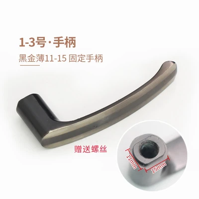 [Fixed handle] 1-3 Black gold thin 11-15