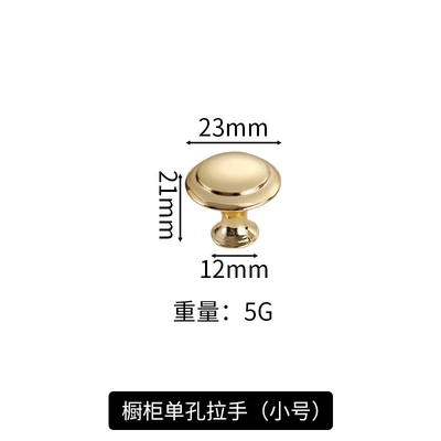 906 small gold screws (200 PCs/box 4000 PCs/piece)