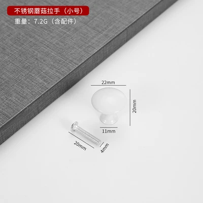 907 small size white screws (200/box 4000/piece)